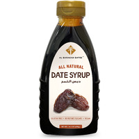 Al Barakah Arabian Date Syrup 400g | All Natural | No Added Sugar | No Preservatives | Vegan | Plant-Based | Non-GMO | Khajur | Khajoor | Healthy Sweetener | Natural Sweetness | Nutrient-Rich | Organic