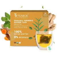 Onlyleaf Turmeric Ginger Tulsi Green Tea, 25 Tea Bags with 2 Free Exotic Samples