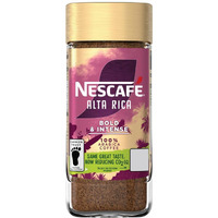 Nescafe Gold Blend Alta Rica Coffee, 3.35 Oz 95 Gram, Powder, Bottle