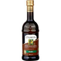 Colavita Italian Organic Extra Virgin Olive Oil (500 ml) | Imported from Italy |Ideal for Cooking, Dips, and Marinades | Cold Pressed Oil from Italian grown Olives | Timeless Bottle Pack