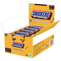 Snickers Butterscotch Chocolate Bar Loaded With Delicious Butterscotch Nougat And Caramel Nutty Delight For Gifting On All Occasions 40Gram Pack Of 15