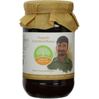 UTMT Under the Mango Tree Certified Organic Honey, 500g - 100% Pure, Natural & Ethically Sourced | Raw & unprocessed honey with no preservatives, Single Origin Honey.