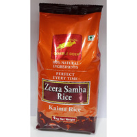 DOUBLE DEER - Zeera Samba / Seeraga Samba Rice / Gobindo Bhog - 1Kg