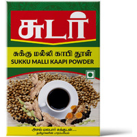 Sudar Sukku Malli Coffee Powder 500 grams | Chukku Kappi Powder | Dry Ginger Coriander Coffee Powder, Box