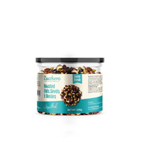 Zucchero Roasted Premium Nuts, Seeds & Berries, Unsalted, 200g (Mix of 16 Super Nuts, Seeds & Berries) | Oil-Free Roasting | No Salt | Slow baked Nuts & Seeds