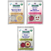 TummyFriendly Foods Certified Organic Sprouted Porridge Mixes | Made of Sprouted Ragi for Baby Food For 6 Month Baby | Combo2 Trial Packs - Sprouted Ragi Powder, Sprouted Brown Rice, Oats, Dal & Vegetable | No Sugar, No Salt, No Milk, No Chemicals, No Pesticides & No GMO | Maximum Possible Nutrition From Real Food | 9 Month Shelf Life | 3 baby Packs, 50g Each