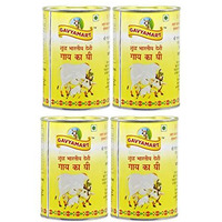 Gavyamart Indian A2 Cow Ghee 100% Pure Non GMO - Made of kankrej Organic Cow Ghee-Pack of 4