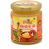 Gavyamart Bilona ghee 100% Fresh Pure Desi Kankrej Organic Non GMO Cow Ghee-Made Using Traditional Bilona Method - Glass jar pack (200 ML)