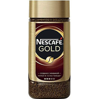 Nescafe Gold Original Powder 190 Gram, Glass Bottle