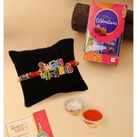 CraftVatika Rakhi Gift for Brother with Chocolate, Designer Rakhi Set of 1 for Brother Boy Kids with Chocolate Gift Combo, Swag Wala Bro Rakhi with Cadbury Celebration Chocolate,