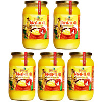 Gavyamart Bilona ghee 100% Fresh Pure Desi Kankrej Organic Non GMO Cow Ghee-Made Using Traditional Bilona Method - Glass jar pack (Pack of 5)