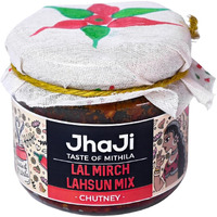 JhaJi - Taste of Mithila Stores Lal Mirch Lahsun Chutney | Bihari Style Homemade| Tangy, Spicy, Sour and Chatpata |Chopped Banarasi Lal Mirch | Sun-Dried. No Artificial Preservatives & Colors - 250g