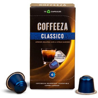 COFFEEZA Classico Coffee Capsules, Intensity - 6 | Aluminium Coffee Pods | Box Of 20 (200 Capsules), 1.99 Gram