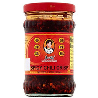 Laoganma Spicy Chilli Crisp-210 gm