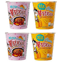 Sam Yang Carbo & Cheese Hot Chicken Flavour Raman Cup Noodles, 70mg*4 Pack (Pack of 4) (Imported)
