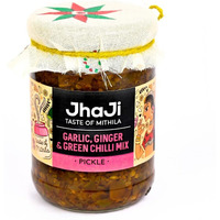 JhaJi - Taste of Mithila Garlic,Ginger,Chilli Mix Pickle|Lahsun Adrak Mirch Ka Achar|Medium Spicy,Salty,Chatpata Aftertaste|No Artificial Preservatives & Colors|Bihari-Style Homemade Pickle,250G/500G