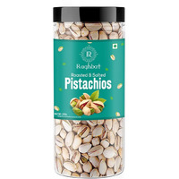 Raghbat Dry Fruits American California Roasted & Salted Jumbo Pistachios 250g Jar | Super Crunchy & Delicious Healthy Snack | Vitamins & Minerals Rich | Immunity Booster