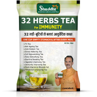 Shuddhi 32 Herbs Tea With Green Tea Powder,Elaichi,Brahmi,Tulsi,Giloy,Laung,Gulab,Dalchini,Shank Pushpi Etc For Body Detox&Wellness,30Gm