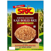 SRK RED RICE/KAJE/BROWN RICE/KERALA MATTA/Mangalorean Parboiled RICE 15KG(3 Packs5Kg each)