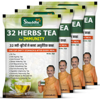 Shuddhi 32 Herbs Tea with Green Tea, Elaichi, Brahmi, Tulsi, Giloy, Laung, Gulab, Dalchini, Shank Pushpi etc for Body Detox and Wellness, 30gm Pack Of 4