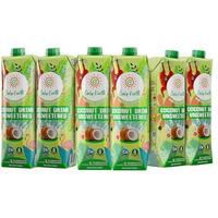 Only Earth Coconut Drink | Best for Coffee, Tea, Cereals, Shakes or As Is | 40% Coconut Water + 59% Coconut Milk | Dairy Free | Unsweetened | Plant-Based | Source of Calcium | Preservatives Free | No Added Sugar | No Trans-Fat |Thai Coconuts