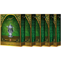 GOODRICKE Samovar Original Tea - 250Gram (Pack Of 5)|Kashmiri Noon Tea, Pink Tea, Sheer Chai, Long Green Tea Leaves - Loose Leaves