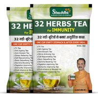 Shuddhi 32 Herbs Tea With Green Tea, Elaichi, Brahmi, Tulsi, Giloy, Laung, Gulab, Dalchini, Shank Pushpi Etc For Body Detox And Wellness Powder, 30 gram Pack Of 2