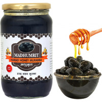 MADHUMRIT 100% Raw Natural & Organic Murabba | Raw Forest Marmalade | Helps Increasing Height, Growth, Healthy and Fresh | (500 gram) (Harad)