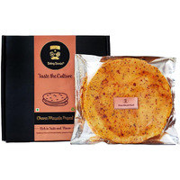 Being Bania Chana Masala Papad - 100% Natural Papad | 20 pieces | Chana papad | Fresh and Homemade | Appalam and Fryum with Chana Flavor