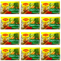 Maggi Vegetable Cubes, 18 g, 12 Pack