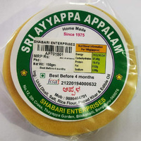 SRI AYYAPPA Plain Appalam-600 G- Traditional Homemade Fryums/Papad/Appalam (150 Gram X 4 Pack)