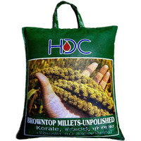 HDC Siridhanya unpolished and organic positive Brown_top millet (Net quantity 4750g) naturally grown without chemicals and pesticides origin from Andhra Pradesh