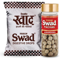 Swad Digestive Toffee & Anardana Pachak Mukhwas Mouthfreshener, 50 Candy Pack & 1 bottle, 400g