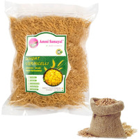 Ammi Samayal Wheat Vermicelli (Semia) | Premium And Organic Sevai | Gehoon Semia | Roasted Pantry Semiya | Fiber-Rich Breakfast | Pack -1 | 350 Gram, No Artificial Colours