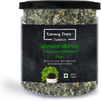 Tummy Pops| Premium Meetha Paan Without Supari | Hygienically Prepared & Packed | After Meal Digestives Mukhwas, Premium Handmade Sweet Mouth Fresheners (Calcutta Meetha Paan, 300gm)