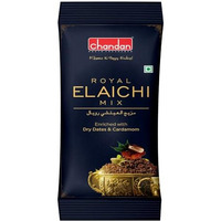 Chandan Mouth Freshener Royal Elaichi Mukhwas | 50 Sachets Per Pack | Contains Dry Dates and Cardamom (100 gm (Pack of 5))