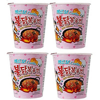 Sam Yang Carbo Hot Chicken Flavour Raman Cup Noodles, 70mg*4 Pack (Pack of 4) (Imported)