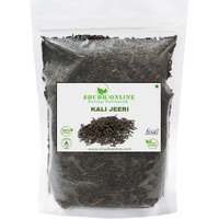 Shudh Online Kali Jeeri, Kali Jiri, Kadwa Kaali Jeera (50 Grams), Nalla Jeelakarra, Black Cumin Seed, Kadvi Bitter Kalo Jeeri