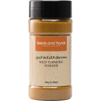 Seeds and Hands Wayanad Raw Wild Turmeric/Kasturi Manjal/Kasturi Haldi Powder for Skin Care [100% Pure and Natural] (65g)