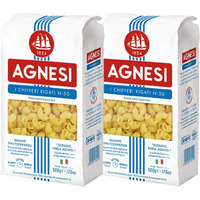 Agnesi Chifferi Rigati Pasta, 500g, Pack of 2, Product of Italy