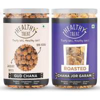 Healthy Treat Gur Chana and Roasted Chana JOR Garam Combo 400 gm (Pack of 2, Each 200 gm) | Oil-Free I Protein-Rich | Gluten Free | Vegan