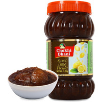 Chokhi Dhani Sweet Lime Pickle, Authentic Indian Style Tangy and Spicy Versatile Meetha Nimbu ka Achar with Preserved Aromatic Spices and Traditional Taste (Pack of 1, 1.2kg)