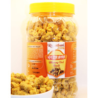 Rajasthani Swaad Moong Dal Mangodi Homemade Marwadi Badi (Spicy Masala) | 400 Grams