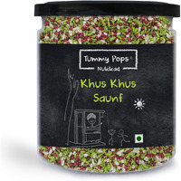 Tummy Pops | Khus Khus Saunf - 350gm Jar | After Meal Digestives Mukhwas Mouth Fresheners, Handmade & Sun-Dried | Sweet Fennel Seeds Saunf Mouth Fresheners | Hygienically Prepared & Packed