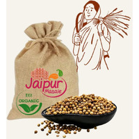 SHAAN-E JAIPUR Coriander Seed/Dhaniya seeds/Kotthmira Vittanalu | Chemical Free & Pesticides Free | Rich Flavour | Coriander Green Dry Seeds (100 gm) with jute bag