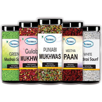 Victuals Green Madrasi Saunf, Gulab Mukhwas, Punjab Mukhwas, Meetha Paan, White Madrasi Saunf Mouth Freshners (500gm, Pack of 5)