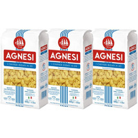 Agnesi Chifferi Pasta, 500g, Pack of 3, Product of Italy