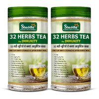 Shuddhi 32 Herbs Tea with Green Tea, Elaichi, Brahmi, Tulsi, Giloy, Laung, Gulab, Dalchini, Shank Pushpi etc for Body Detox and Wellness, 500gm