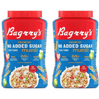 Bagrrys Crunchy Muesli No Added Sugar 0% | 90% Multi Grains | 60% Fibre Rich Oats with Bran | Whole Grain Breakfast Cereal | Helps Manage Weight | Vegan and Plant Based Muesli 1000g Jar, Pack of 2