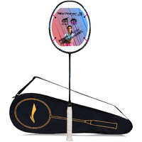 Li-Ning Tectonic 3R Strung Carbon Fibre Badminton Racket (Black/Silver/Blue) with Free Full Cover